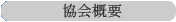����T�v